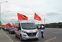 Нижегородские коммунисты провели автопробег в поддержку участников СВО