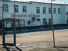 Заключенные высказались против работы с Ефремовым в СИЗО