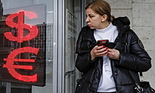 Финансовый эксперт дал прогноз по курсу рубля в октябре-ноябре