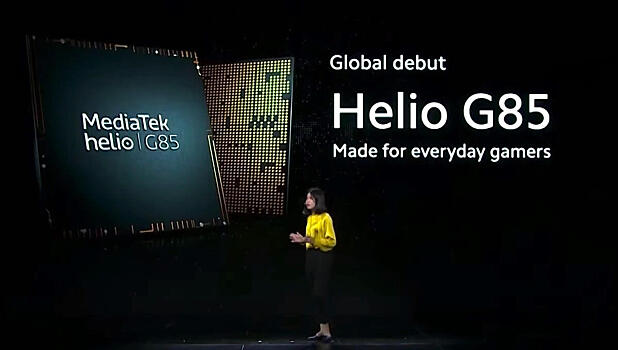 MediaTek представила чипсет Helio G85