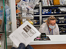 «Почта России» потратит деньги на мотивацию руководства