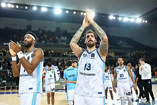 Начало прямой видеотрансляции игры Еврокубка по баскетболу «Бурк» — «Тюрк Телеком»