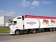 «Мираторг» займется производством молока
