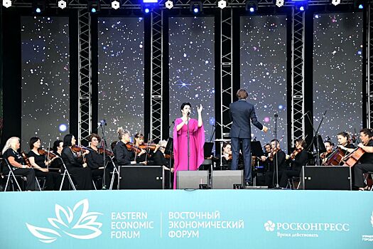 Фестиваль "Владивостокские сезоны" завершился на Восточном экономическом форуме