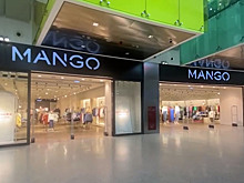 Магазины Mango снова заработают в России