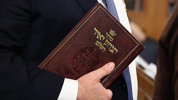 Табличка «евреям вход воспрещен» появилась на витрине магазина в Германии