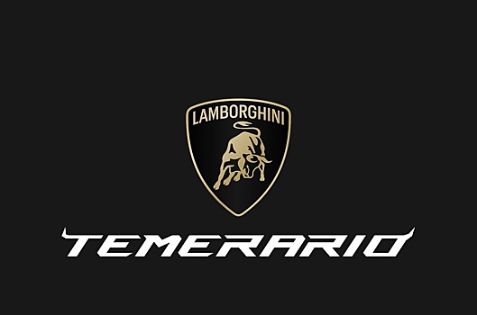 Преемника Lamborghini Huracan назовут Temerario