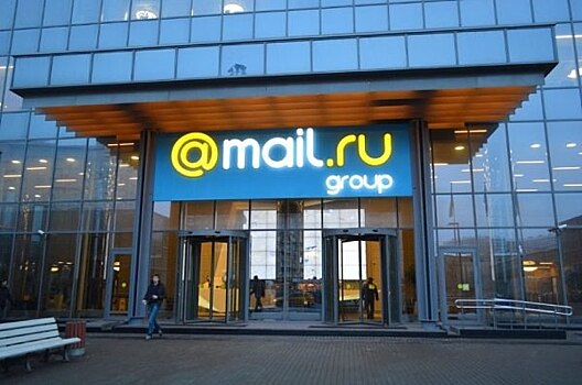 По башне Mail.Ru Group на Ленинградском проспекте проведут бесплатную экскурсию