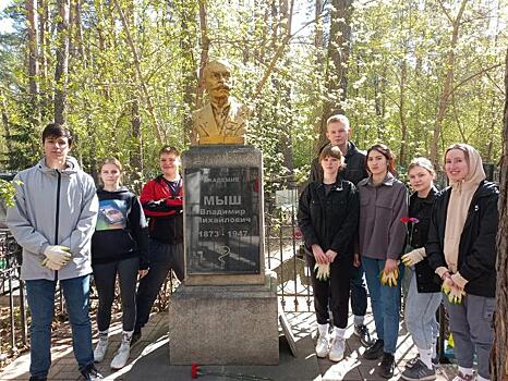 Могилы знаменитых врачей на Заельцовском кладбище привели в порядок жители Новосибирска