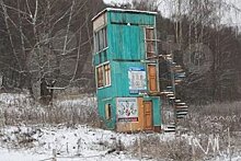 В российском городе продадут «дом Уизли»