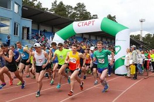 В Челябинске на старт «Зеленого марафона» вышло более трех тысяч человек
