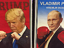 "ЦРУ выгодно делать из России монстра"