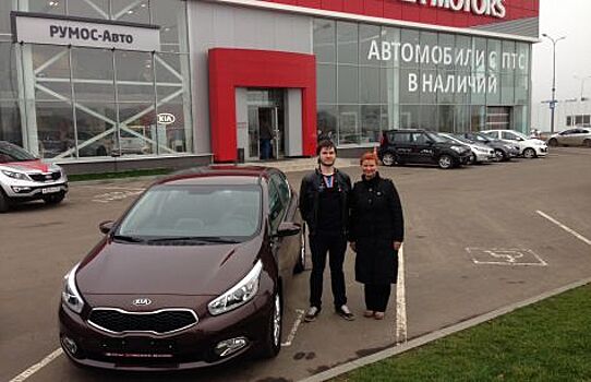 Продажи автомобилей KIA с пробегом в августе выросли на 41%