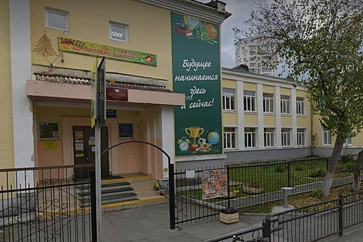 "Может случиться беда": в Екатеринбурге отремонтируют разваливающуюся школу