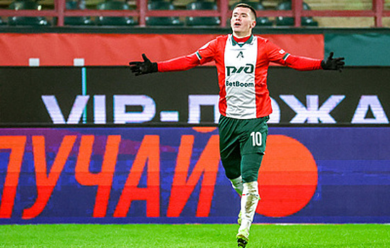 Россия — Нигерия: коэффициенты на матч 6 июня