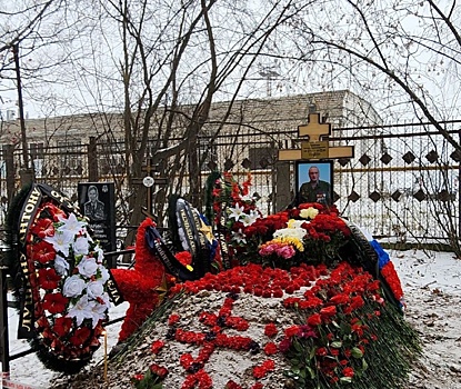 С погибшим на Украине пенсионером МВД Антоном Лушиным простились в Нижнем Новгороде