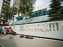 Оппозиция призвала СБУ квалифицировать как теракт поджог телеканала "Интер"