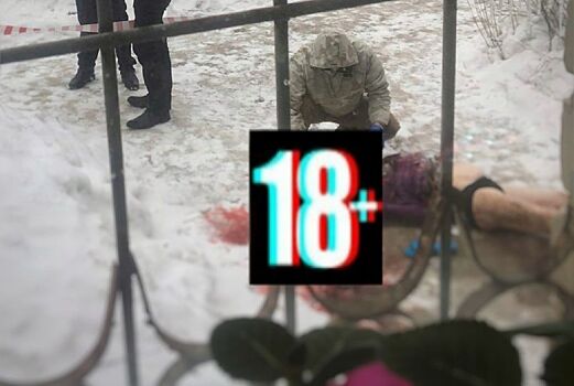 Костромичка выпала из окна: трагедию обсуждает весь город