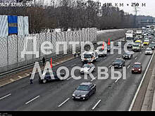 Массовая авария произошла в Москве