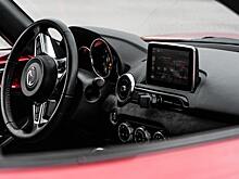 Mazda всё-таки прекратит бизнес в России. Но все мосты решила не сжигать