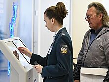Долги россиян оставят без внимания