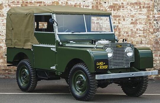 Land Rover отмечает 70-ти летний юбилей