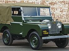 Land Rover отмечает 70-ти летний юбилей