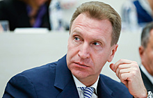 Шувалов рассказал о приватизации "Роснефти"