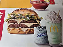 Компания McDonald's начнет продавать в США самый большой бургер в истории сети