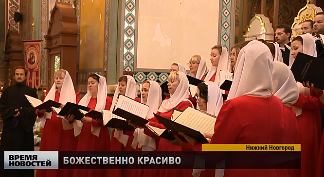 «Вечер духовной музыки» прошел в храме на улице Ильинской в Нижнем Новгороде Новгороде