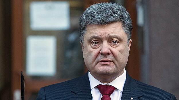 На Украине снова проверят декларации Порошенко и Гройсмана