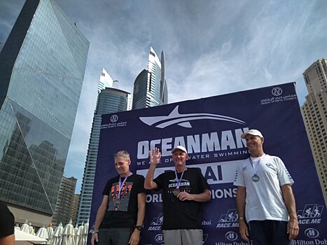 «Сбылась моя мечта!»: рыбинские пловцы взяли золото на международных соревнованиях в Дубае