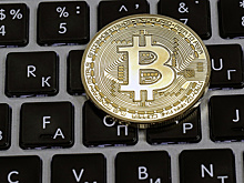 США одобрили биржевую торговлю фьючерсами на биткойн