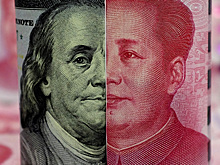 Китай объявил войну доллару