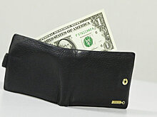 В США 130 нацистских преступников получили от властей более $20 млн