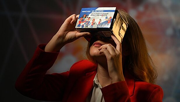 "Россия сегодня" презентует свой первый социальный VR-проект на RIW-2018