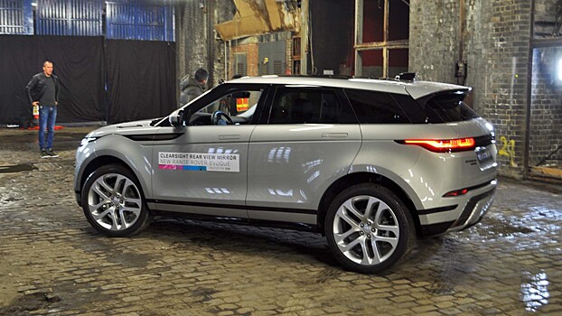 Сколько стоит новый Evoque в России?