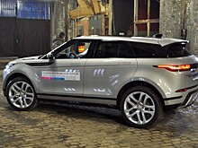 Сколько стоит новый Evoque в России?