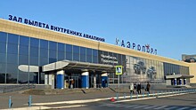 Трап врезался в самолёт в Челябинске