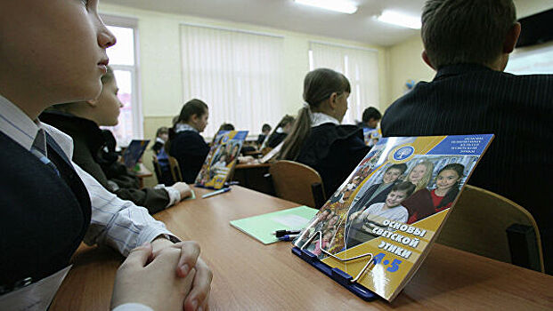 Православная гимназия отказалась от ребенка-инвалида