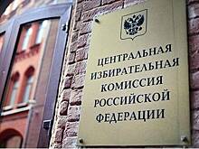 В Кирове партия КПРФ требует отменить регистрацию Антона Долгих