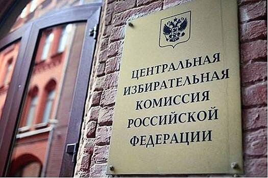 В Кирове партия КПРФ требует отменить регистрацию Антона Долгих