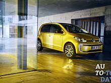 VW e-Up! и e-Beetle подтверждают участие в Mille Miglia Green