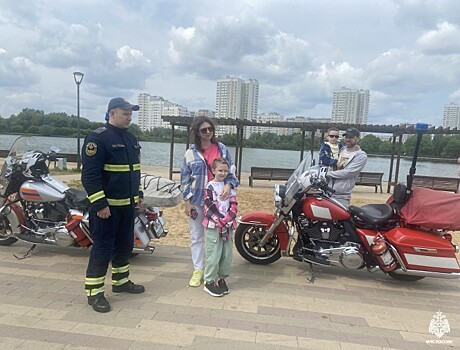 Патрулирование группы экстренного реагирования
