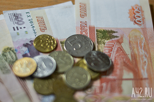 В Кузбассе осудили бывшую сотрудницу банка, укравшую более миллиона рублей