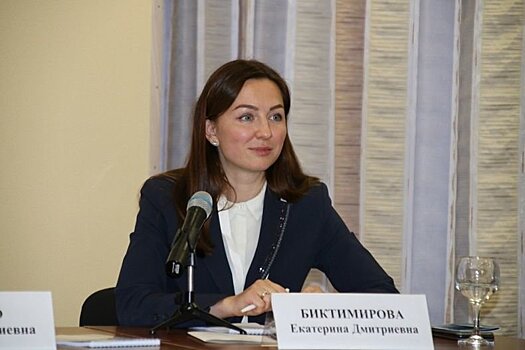 Екатерина Биктимирова покидает должность руководителя Управления по туризму Карелии