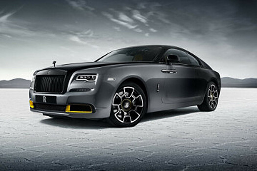 Wraith Black Arrow - последний Rolls-Royce с V12