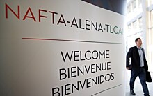 Соглашение NAFTA могут ратифицировать до конца июля