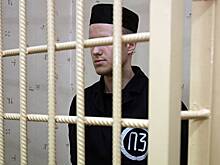 «Я согласен на расстрел» Как 19-летний россиянин стал самым молодым пожизненно осужденным в стране?