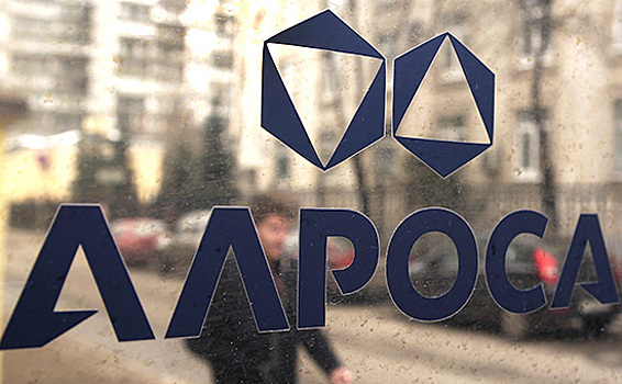 «Алроса» добыла алмаз весом 60,32 карата